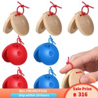 Dreamhigher 12pcs นิ้ว Castanets เครื่องดนตรีเพอร์คัชชันไม้ Castanets เด็กเคาะของเล่นเพอร์คัชชัน