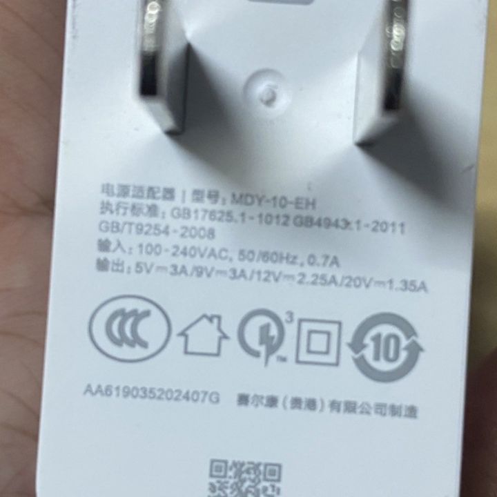 ชุดชาร์จ-xiaomi-fast-charger-adapter-27w-สายชาร์จ-type-c-qc4-0-usb-adapter-type-c-cable-for-mi9-mi-8-lite-redmi-note7-สายชาร์จ-type-c-สายชาร์จโทรศัพท์-สาย-ฟาสชาร์จ-typ-c-สายชาร์จ