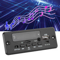 MP3 Bluetooth Decoder Board Digital แสดงผล เครื่องขยายเสียง เครื่องเล่นโมดูล 2x3W Black Supplies