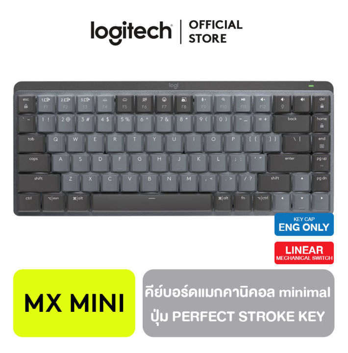 logitech-mx-mechanical-mini-minimalist-keyboard-wireless-and-bluetooth-คีย์บอร์ด-red-switch-linear-แป้นพิมพ์ภาษาอังกฤษ-key-caps-eng-only-ปุ่มแบบ-perfect-stroke-key-รูปทรงรองรับนิ้วมือ