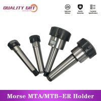 Q.Grt MTA MTB MT1 MT2 MT3 MT4 Morse taper shank ER ER11 ER16 ER20 ER25 ER32 ER40 CNC machining center CNC เครื่องมือยึด