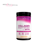 NEOCELL Beauty Infusion Refreshing Collagen Drink Mix Tangerine 330 g. - คอลลาเจนชงดื่มนำเข้าจากอเมริกา รสส้มแทงเจอรีน