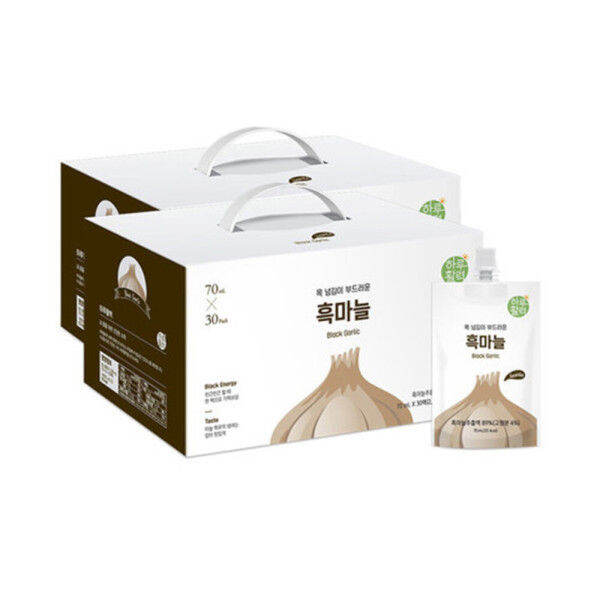 Daily Vital Black Garlic Juice 70 ml 30p 2box Lazada