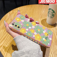 JIUMOO เคส F02s M02s A02s ปลอกสำหรับ Samsung แฟชั่นสวยใหม่ลายดอกไม้สี่เหลี่ยมพื้นผิวเคสนิ่มซิลิกาเจลกันกระแทกเคสมือถือรวมฝาครอบป้องกันเลนส์กล้องถ่ายรูปทั้งหมด