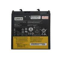 แบตเตอรี่ เลอโนโว - Lenovo battery เกรด Original สำหรับรุ่น V130-14IKB V330-14ARR V330-14ISK V330-15IKB ระวัง V330-14IKB มี 2 แบบต้องเทียบรูปก่อน , Part # L17M2PB5