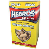 All one tech Hearos Ultimate Softness Foam 32dB NRR Soft Ear Plugs, Noise Reduction for Hearing Protection, Sleeping, Snoring, Working, Shooting, Tan, 100 Pairs, 200 Count (5299)