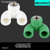 ✔▧ 25PPR To 20 Return Elbow Brass Fitting Double Elbow 1/2 3/4 Inch PPR Cold and Hot Water Pipe Into The Wall Joint Accessories