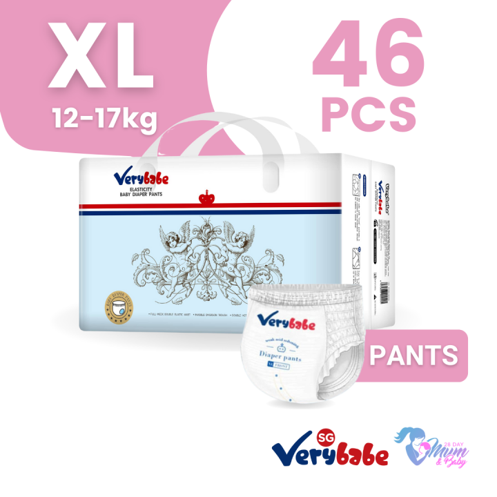Verybabe Premium Diaper (PANTS) XL Size Lazada Singapore