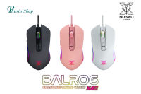 Nubwo X43 Ergonomic Gaming Mouse Balrog RGB Righting เม้าส์สำหรับเล่นเกมส์