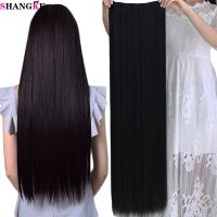 SHANGKE Synthetic 40-Inch Clip In Piece Hair extension Heat-Resistant Fake Wig Hairpiece with five clips