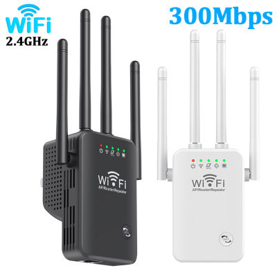 WiFi Amplifier ตัวขยายสัญญาณ wifi 1วินาที ระยะการรับส่งข้อมูล 300Mbps WiFi Range Extender 2.4 Ghz ขยายสัญญาณ wifi เหมาะสำหรับบ้าน/ชนบท/ภูเขา/ชั้นใต้ด