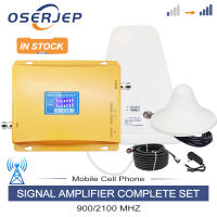 70dB LCD Display GSM 900 3G 2100 mhz Dual Band GSM 3G UMTS 3G WCDMA 2100 mobilephone amplifier repeater