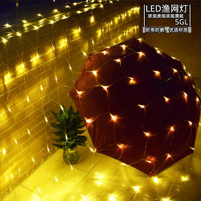 led Net Light Outdoor Glue and Rain-Proof Fishnet Lamp Christmas Ho Shopping Mall Decoration Starry Sky Light Festivals Colored Lights