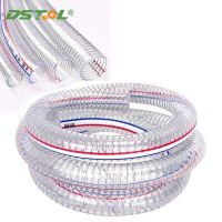 1Meter PVC Transparent Soft Plumbing Hose Steel Wire Plastic Pipe ID10 25mm Oil Tube High Pump Flexible Tube Quality Water