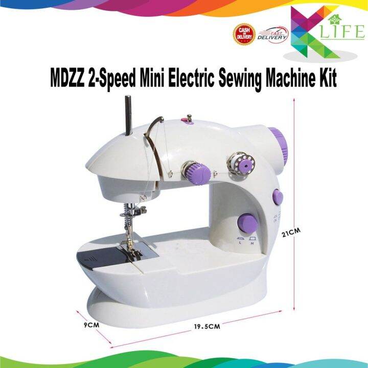 MDZZ 2Speed Mini Electric Sewing Machine Lazada PH
