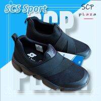 SCPPLaza รองเท้ากีฬาเด็ก รองเท้าผ้าใบแฟชั่นเด็ก SCS sport kids SK118 สีดำ เบา นุ่ม กระชับเท้า สวมใส่สบาย พร้อมส่ง