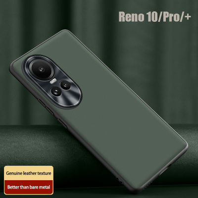 สำหรับ OPPO Reno 10/Reno 10 Pro + ฝาหลังหนังกันกระแทกทันสมัยและมีคุณภาพสูงพร้อมเคสป้องกันกล้องโลหะ