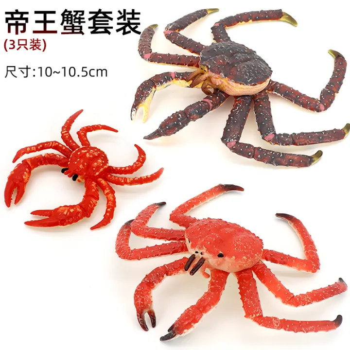 Simulation Lobster Crab King Crab Model Toy Plastic Solid Decoration ...