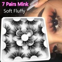 5/7Pairs 25mm Soft Fluffy 3D Mink False Eyelashes Dramatic Long Wispies Lash Extension Natural Volume Beauty Handmade Eye Makeup