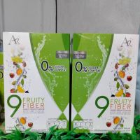 ( โปร ซื้อ 1 แถม 1  )9 ฟรุตตี้ ไฟเบอร์ 9 Fruiy Fiber เครื่องดื่ม รสผลไม้รวมผสมใยอาหารชนิดผง ตรา เนเจอร์ 1 กล่อง มี 10 ซอง