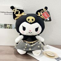 [COD] SANRIO Kuromi ตุ๊กตาของเล่นตุ๊กตานอนหมอน KT แมว colomi สาวของขวัญ