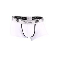 【Wrist watch】 Men Silk Seamless Boxers Transparent Sleepwear Breathable Shorts Bulge Underpants 【hot】 !