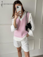 MEIYANGYOUNG เสื้อกันหนาวเสื้อกั๊กผู้หญิงฤดูใบไม้ร่วงคอ V แขนกุดวินเทจ Houndstooth ถักสุภาพสตรีเสื้อกันหนาวเสื้อกั๊กหญิงเสื้อกั๊กท็อปส์