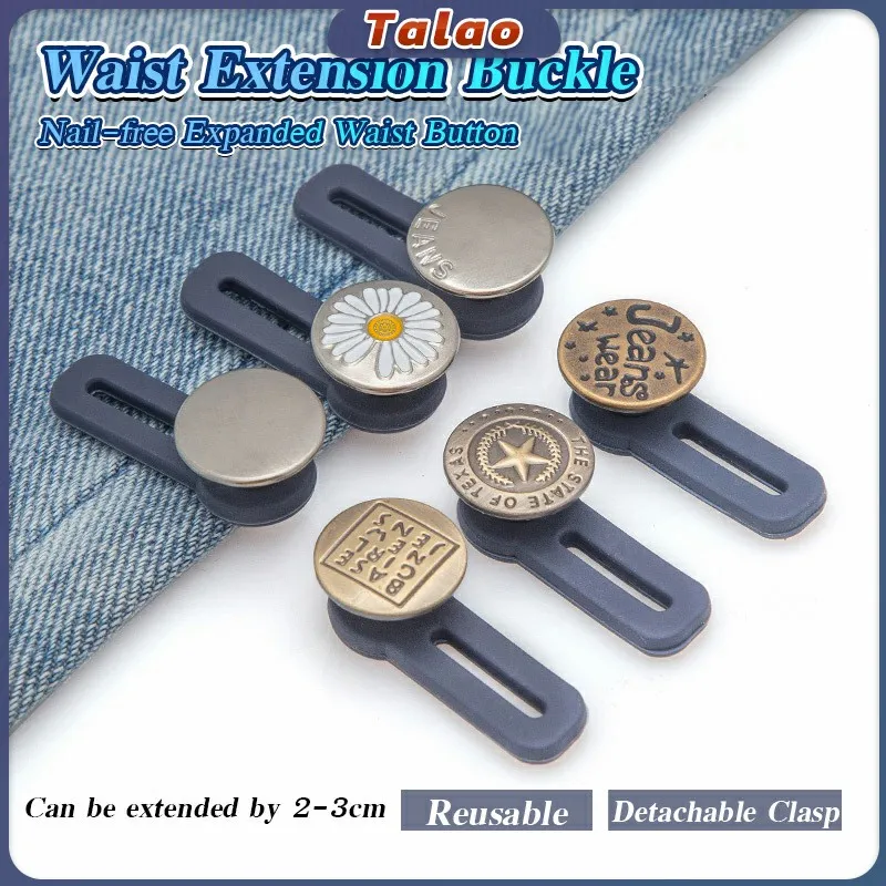 Waist Extension Metal Button, Button Extenders Jeans