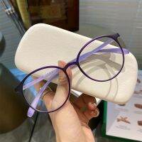 Ultralight Round Reading Glasses for Women Men Anti Blue Light Purple Black Red Presbyopic Glasses Magnifier 1.0 4.0 Diopter