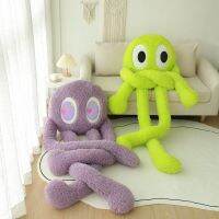 □▬﹍ Giant Octopus Comfort Pillows Plush Green Alien Monster Toy Stuffed Long Arms Red Heart Eye Throw Boyfriend Pillow Office Decor