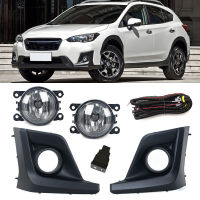 1ชุดสำหรับ Subaru XV Crosstrek 2018 2019 2020รถกันชนหน้าหมอกโคมไฟกรอบ Grille Bezel Harness Switch Kit