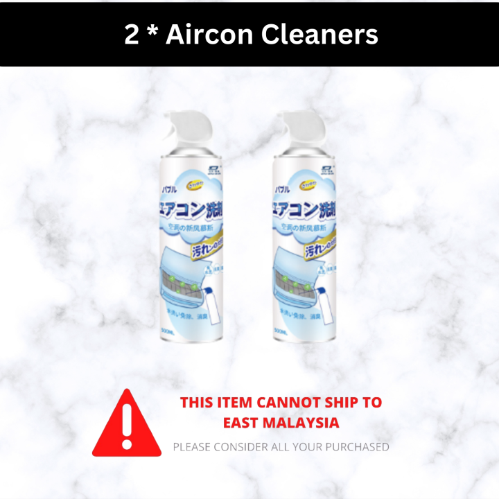 Aircond Chemical Cleaning Spray (Bundle of 2) Lazada