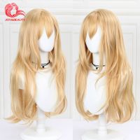 JOY&amp;BEAUTY Hair Rachel Gardner Wig Angels of Death Cosplay Wig Synthetic Blonde Hair Ray Cosplay