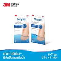 เน็กซ์แคร์™ เทกาเดิร์ม™ ฟิล์มปิดแผลกันน้ำ 3ชิ้น/กล่อง (แพ็ค 2 กล่อง) Nexcare™ Tegaderm™ Waterproof 3Ea/Box (Set 2 Boxes)