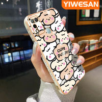 YIWESAN เคสสำหรับ Infinix ขายดี10 Play X688 11 Play Smart 5 2021ลายการ์ตูนลูกสุนัขน่ารักสุดหรูกรอบชุบโลหะสี่เหลี่ยมเคสเคสมือถือซิลิโคนกันกระแทกฝาหลังป้องกันเลนส์กล้อง