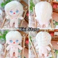 Genuine 20CM Cotton Doll With Stand Bone DIY White Hair Action Toys Kpop Idol Black Pink Lisa Jennie Jisoo Twice Dolls Accessories Collection