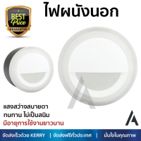 โปรโมชันพิเศษ โคมไฟ  ไฟผนังนอก LED EVE 544901 4 วัตต์ WARMWHITE สีขาว ให้ความสว่างทั่วบริเวณ วัสดุคุณภาพดี ทนทาน ไม่เป็นสนิม โคมไฟภายนอก โคมไฟนอกบ้าน โคมไฟติดภายนอก Outdoor Wall Lamp จัดส่งฟรี ทั่วประเทศ