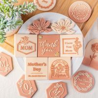 2022 Mothers Day Rose Flower Biscuit Mold Happy Mothers Day Fondant Cookie Press Stamp Mom Birthday Cookie Cutter Baking Tools Bread Cake  Cookie Ac