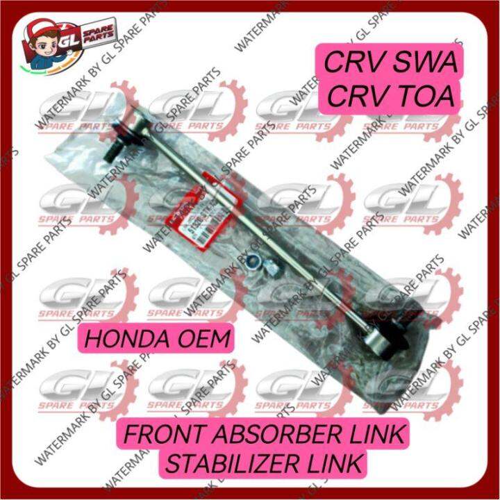 (OEM PARTS) HONDA CRV SWA TOA FRONT STABILIZER LINK & ABSORBER LINK ...