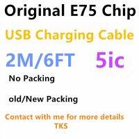 100pcs/lot Foxconn Cable Genuine Original 5IC E75 Chip Cable 2M 6FT OD 3.0mm Data USB Cable Charger For i11 8 7 6 XR XS With Box