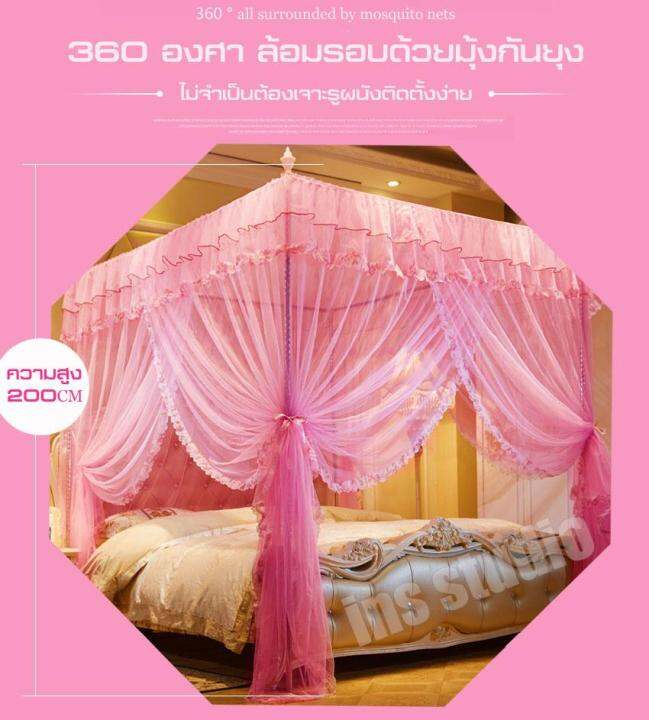 มุ้ง-มุ้งเจ้าหญิง-พร้อมโครง-สไตล์ยุโรป-ประดับห้องนอน-princess-lace-bed-netting-lace-ตาข่ายกันยุง-princess-มุ้ง-มุ้งกันยุง-มุ้งพกพา-มุ้งเต้นท์-มุ้งลวด