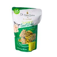 ? D-nacher Crispy Seaweed 35g ดีนาเชอร์ สาหร่ายทอดกรอบ 35g (จำนวน 3 ชิ้น)