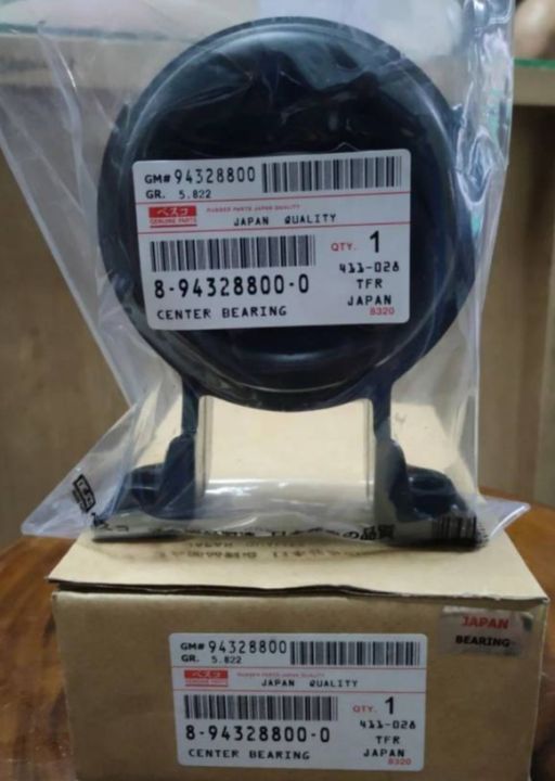 ยางหิ้วเพลากลาง-isuzu-tfr-8-94328800-0-oem-แบบแท้