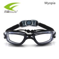 Optical Goggles for Men Myopia Anti-fog Diopter Glasses With Earplug Eyewear