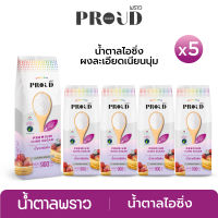 New_PROUD พราว น้ำตาลไอซิ่ง 900 g x5, ผงละเอียด เนียนนุ่ม