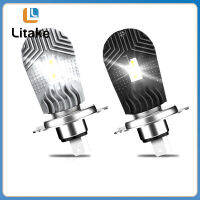 หลอดไฟไฟหน้ารถมอเตอร์ไซค์แบบ LED H4ลำแสงสูง/ต่ำ300% 6000K 40W ตัวเปลี่ยนฮาโลเจนปลั๊กเล่น2000-3500LM