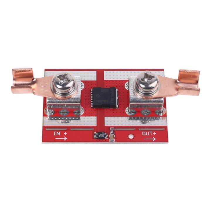 High Power Solar Panel Battery Charge 50A Positive High Voltage Ideal