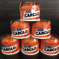 CARCLO ครีมเคลือบสีรถ แวกซ์ ขจัดคราบไคลและสิ่งสกปรก (ราคาต่อ 1 กระปุก)