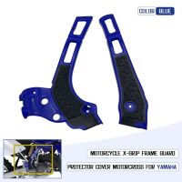 กรอบ X-Grip สำหรับมอเตอร์ครอสอุปกรณ์ปกป้องป้องกัน Yamaha Yz Wr 125 250 YZ125 250X YZ250 YZ250X WR125 WR250 2006-2022