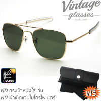 SKYMASTER VINTAGE GLASSES  แว่นตากันแดด รุ่น AO8054